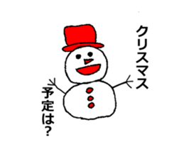 christmas&newyear sticker #3128731