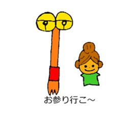 christmas&newyear sticker #3128733