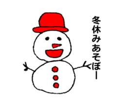 christmas&newyear sticker #3128734