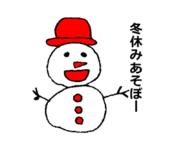 christmas&newyear sticker #3128734