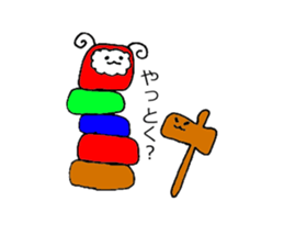 christmas&newyear sticker #3128736