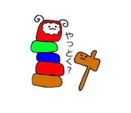 christmas&newyear sticker #3128736