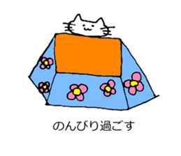 christmas&newyear sticker #3128740