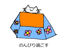 christmas&newyear sticker #3128740