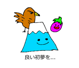 christmas&newyear sticker #3128741