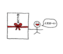 christmas&newyear sticker #3128742