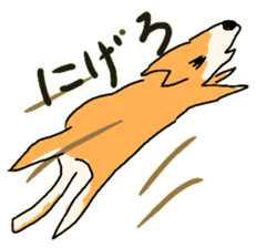 Dreaming Gorilla sticker #3128926