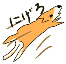 Dreaming Gorilla sticker #3128926