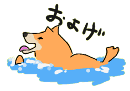 Dreaming Gorilla sticker #3128931