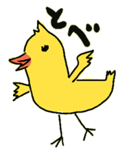 Dreaming Gorilla sticker #3128933