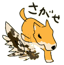 Dreaming Gorilla sticker #3128934