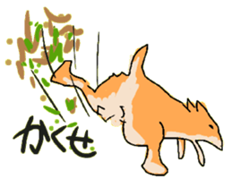 Dreaming Gorilla sticker #3128935