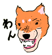 Dreaming Gorilla sticker #3128939