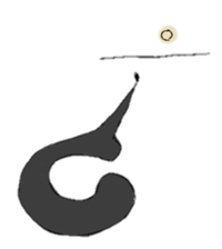 Dreaming Gorilla sticker #3128944