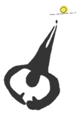 Dreaming Gorilla sticker #3128946