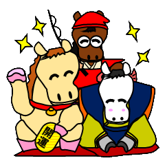 Beckoning horse and companion