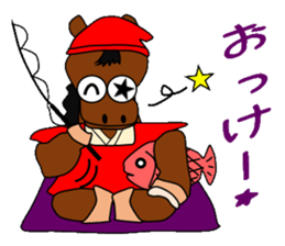 Beckoning horse and companion sticker #3128990