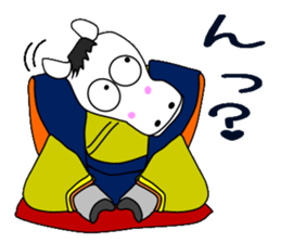 Beckoning horse and companion sticker #3128994