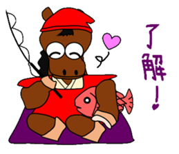 Beckoning horse and companion sticker #3128998