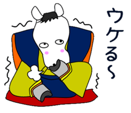 Beckoning horse and companion sticker #3129002