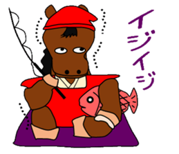 Beckoning horse and companion sticker #3129005