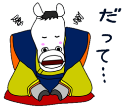 Beckoning horse and companion sticker #3129012