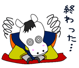 Beckoning horse and companion sticker #3129018