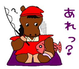 Beckoning horse and companion sticker #3129022