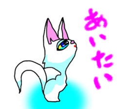 Cuto little cat (kawaii love Version) sticker #3129137