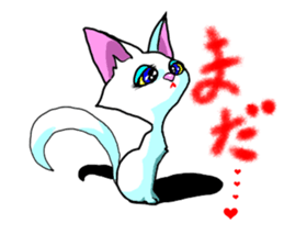 Cuto little cat (kawaii love Version) sticker #3129138