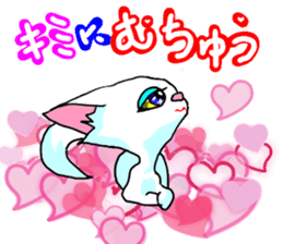 Cuto little cat (kawaii love Version) sticker #3129139