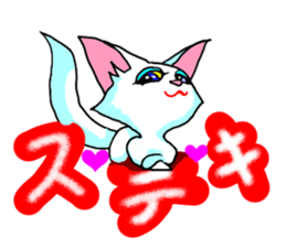 Cuto little cat (kawaii love Version) sticker #3129142