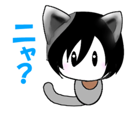KIA'S NEKOMIMI sticker #3129387
