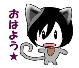 KIA'S NEKOMIMI sticker #3129391