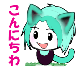 KIA'S NEKOMIMI sticker #3129395