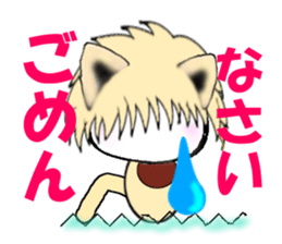 KIA'S NEKOMIMI sticker #3129396