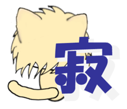 KIA'S NEKOMIMI sticker #3129403
