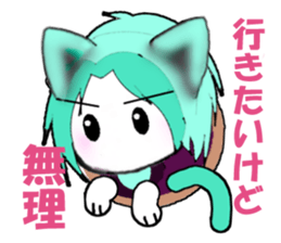 KIA'S NEKOMIMI sticker #3129404