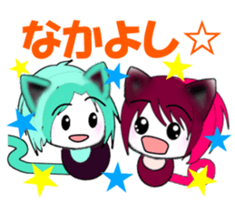 KIA'S NEKOMIMI sticker #3129407