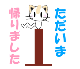 KIA'S NEKOMIMI sticker #3129410