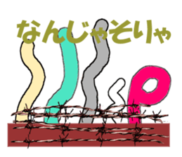 KIA'S NEKOMIMI sticker #3129419