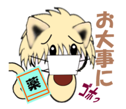 KIA'S NEKOMIMI sticker #3129420