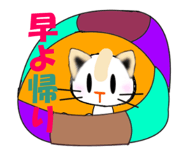 KIA'S NEKOMIMI sticker #3129421