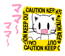 KIA'S NEKOMIMI sticker #3129423