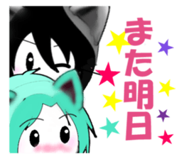 KIA'S NEKOMIMI sticker #3129426