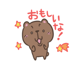 Bear of Hokkaido valve sticker #3129354