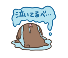 Bear of Hokkaido valve sticker #3129355