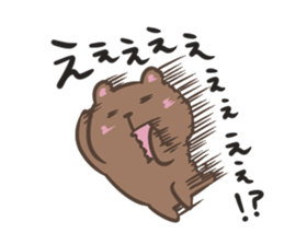 Bear of Hokkaido valve sticker #3129358