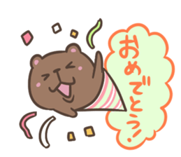 Bear of Hokkaido valve sticker #3129360