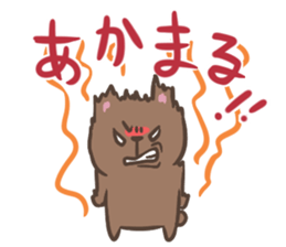 Bear of Hokkaido valve sticker #3129364